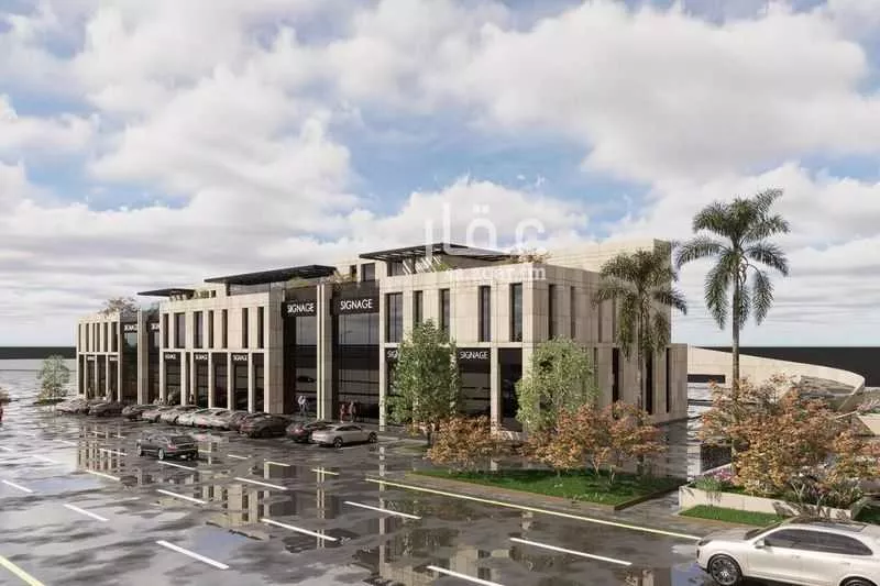 مكتب 4997 م² في النرجس 5