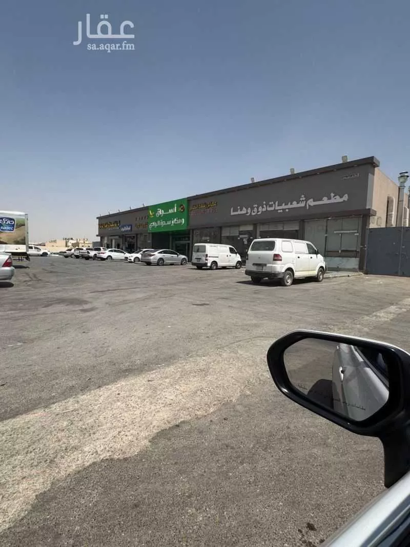 3399 sqm building in Badr 2