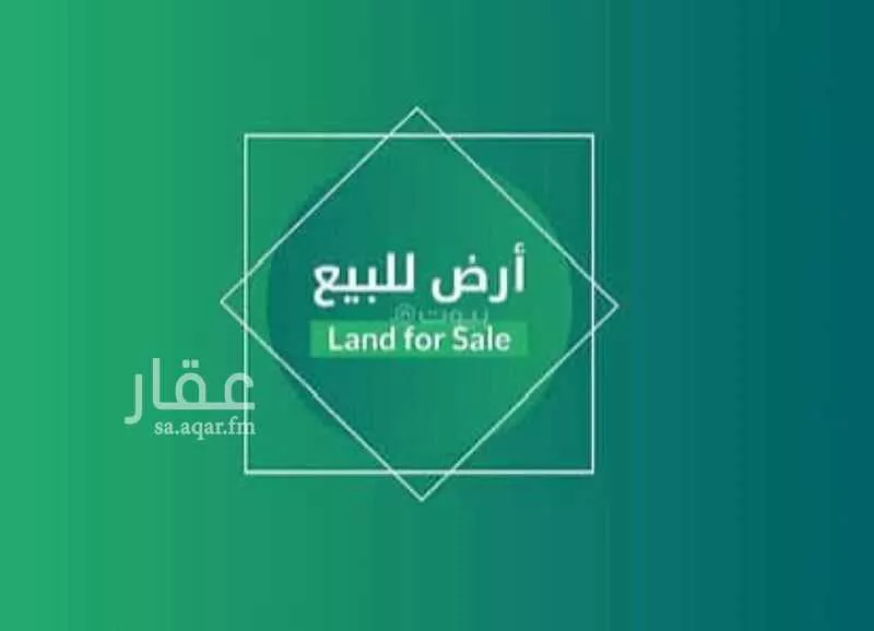 أرض 2928 م² في الدار البيضاء 2