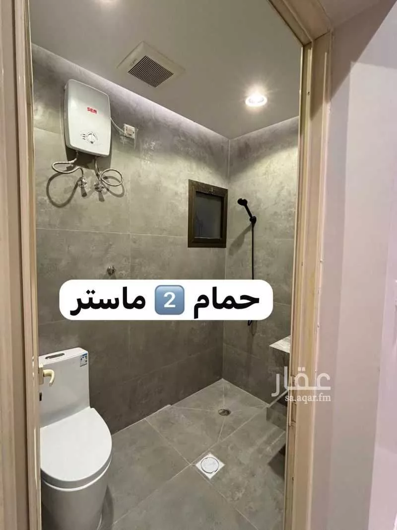 4 bedroom apartment in Badr, Eastern Province 6