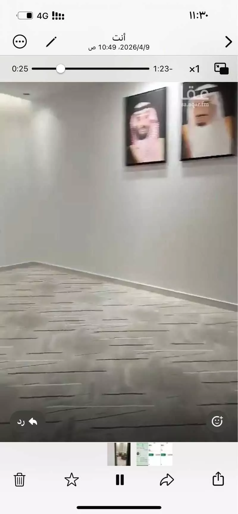 شقة 3 غرف في الشرق 5