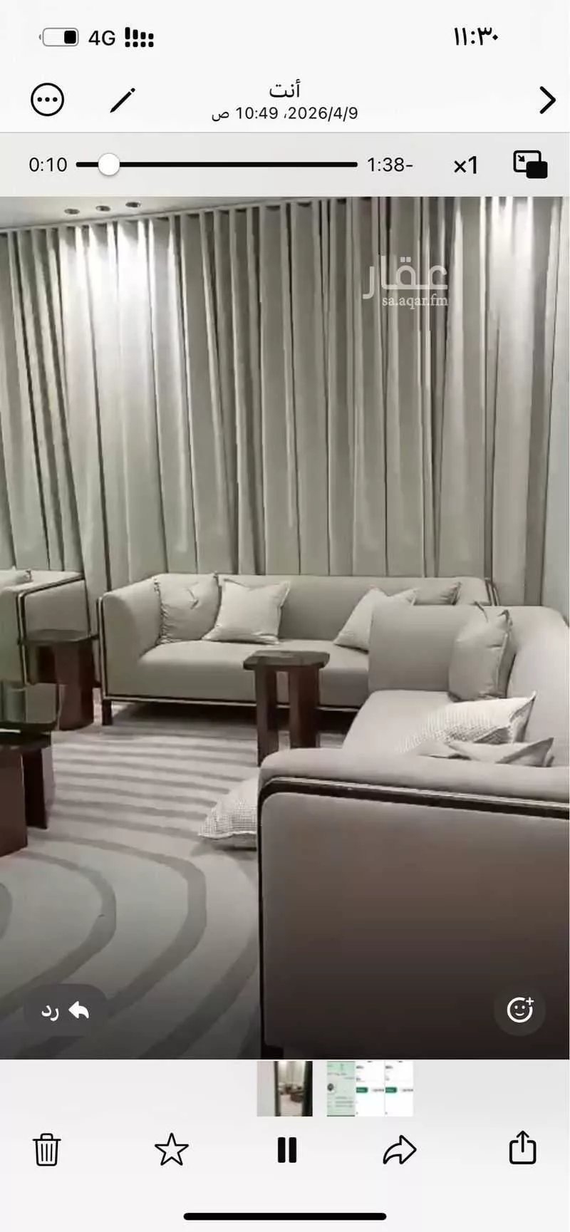 شقة 3 غرف في الشرق 4