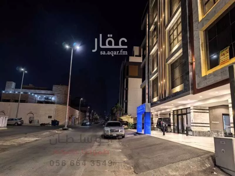 شقة 6 غرف في الصفا 5