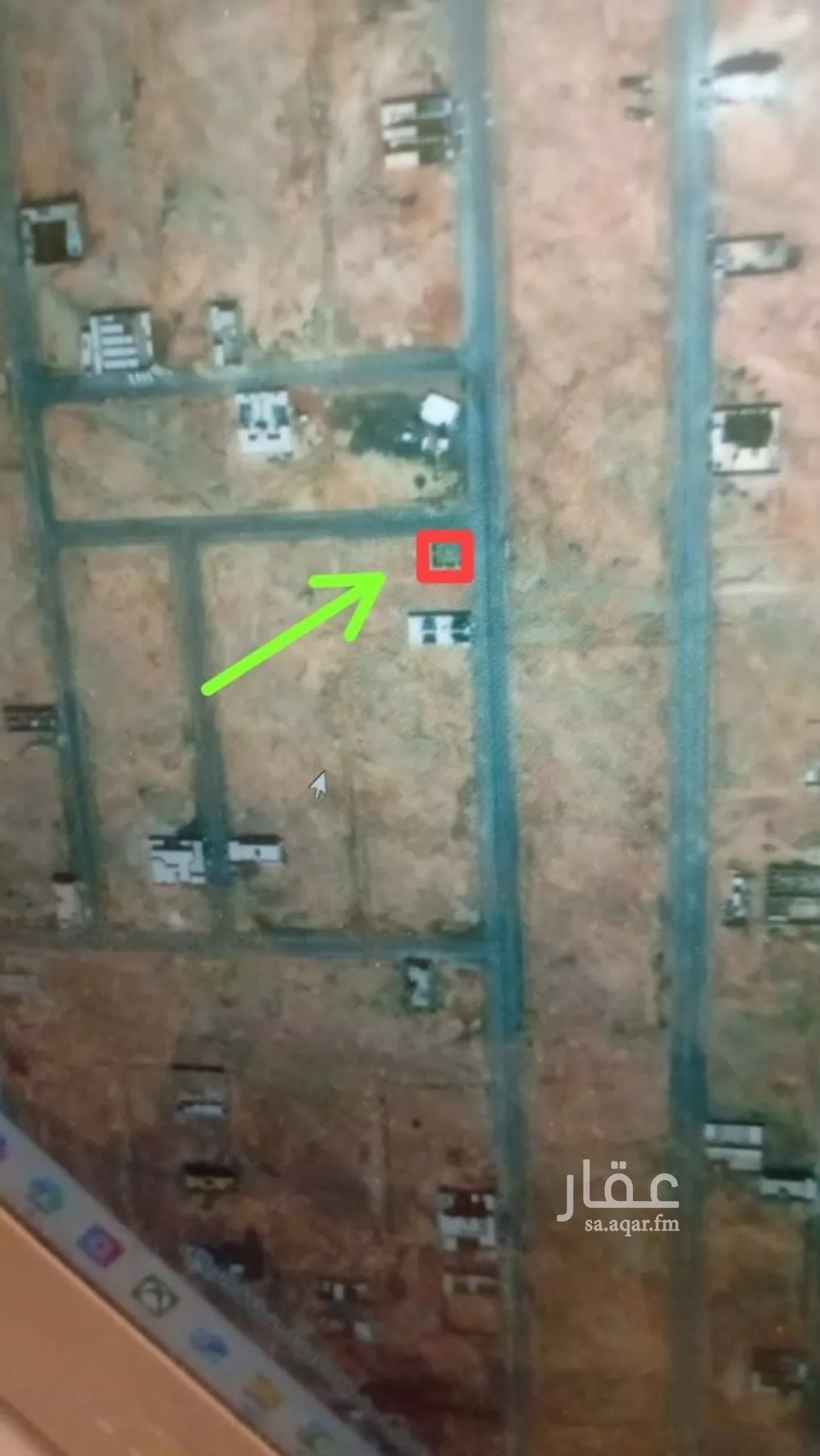 أرض 240 م² في عريض 5