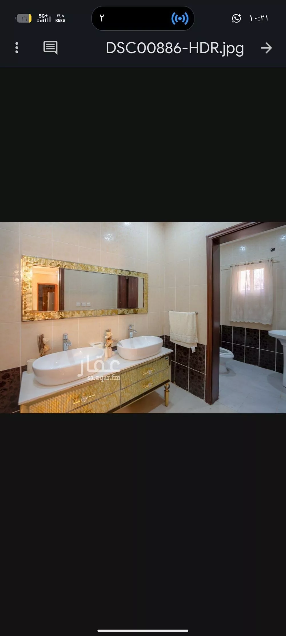 فيلا 10 غرف في الياقوت 5