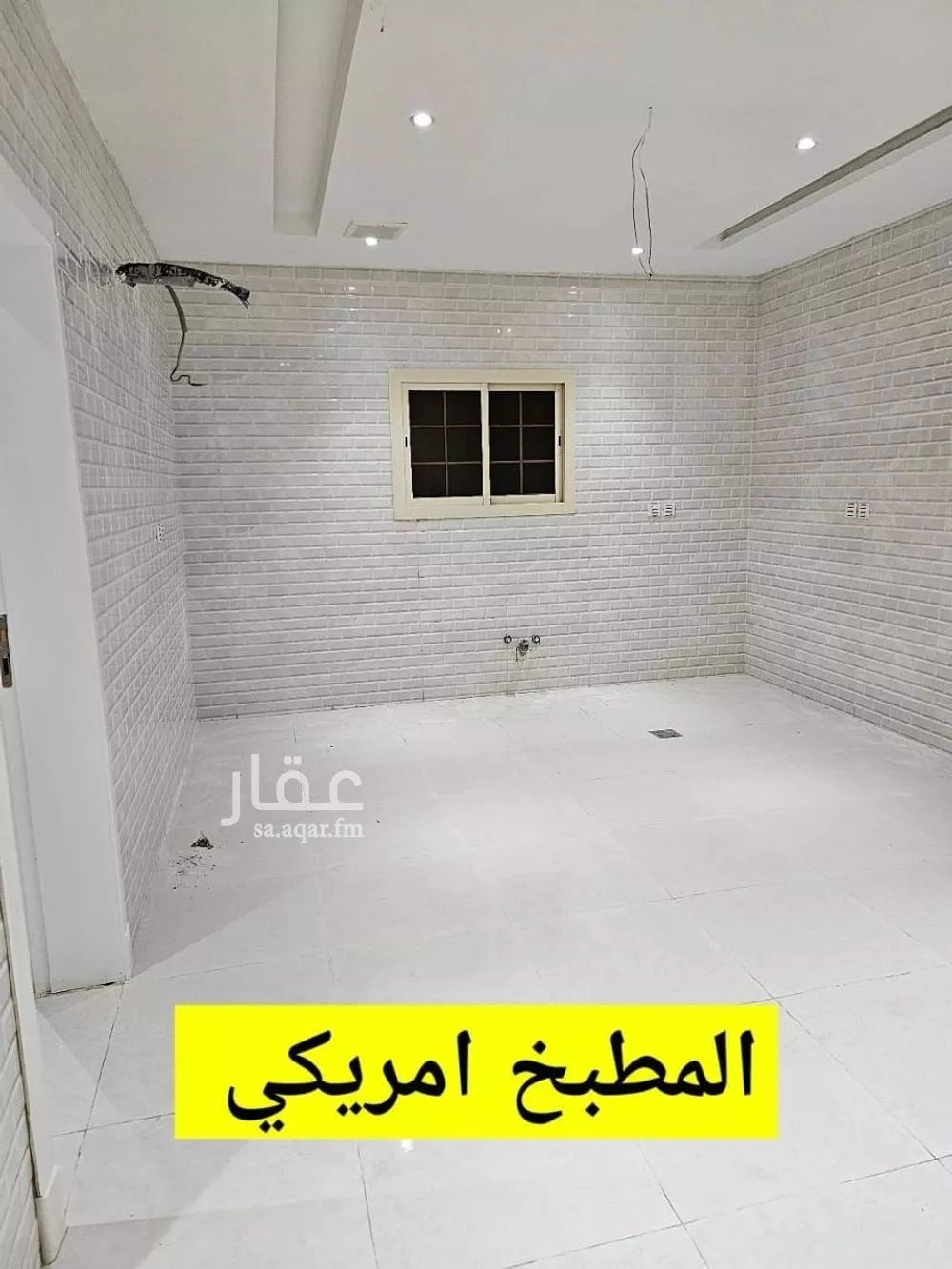 6 bedroom apartment in Al Hamdaniyah, Jeddah 9