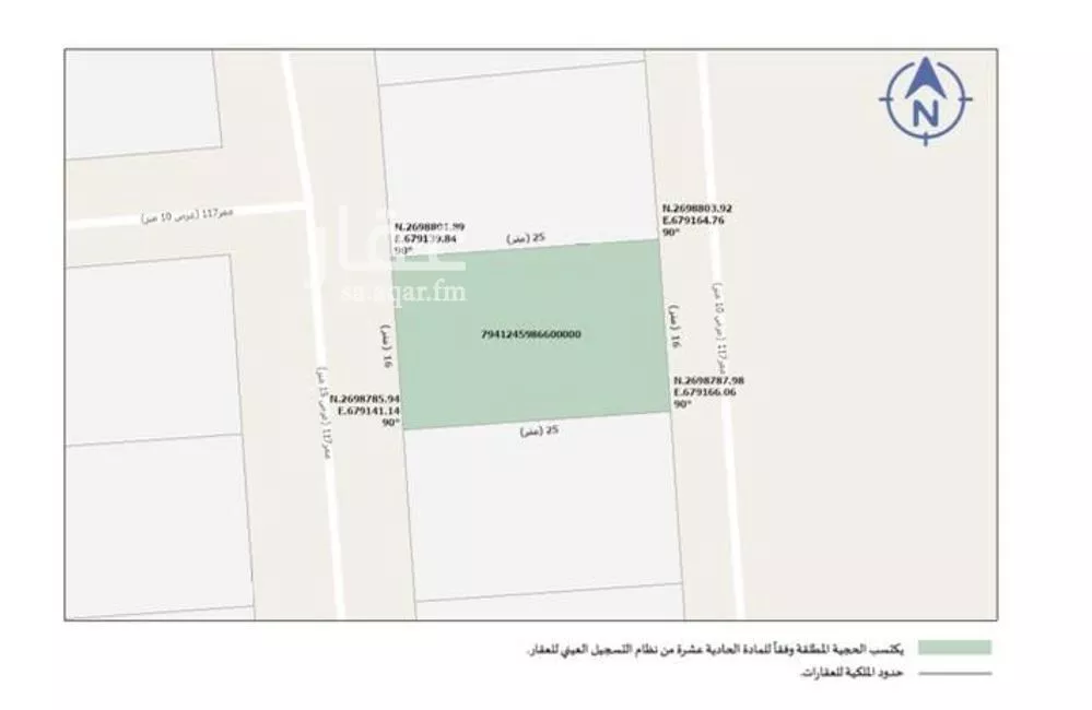 أرض 400 م² في عريض 2