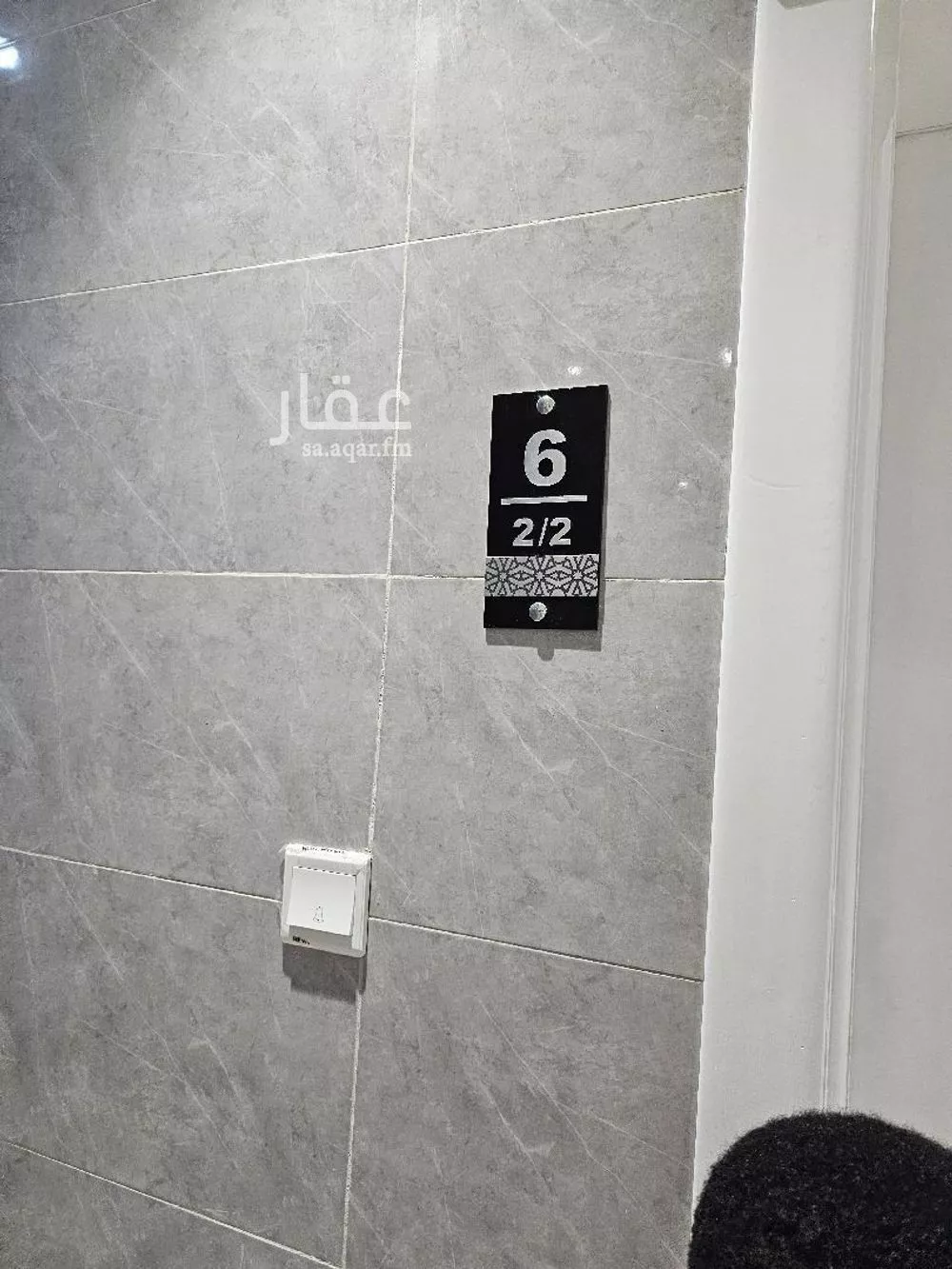 6 bedroom apartment in Al Hamdaniyah, Jeddah 7