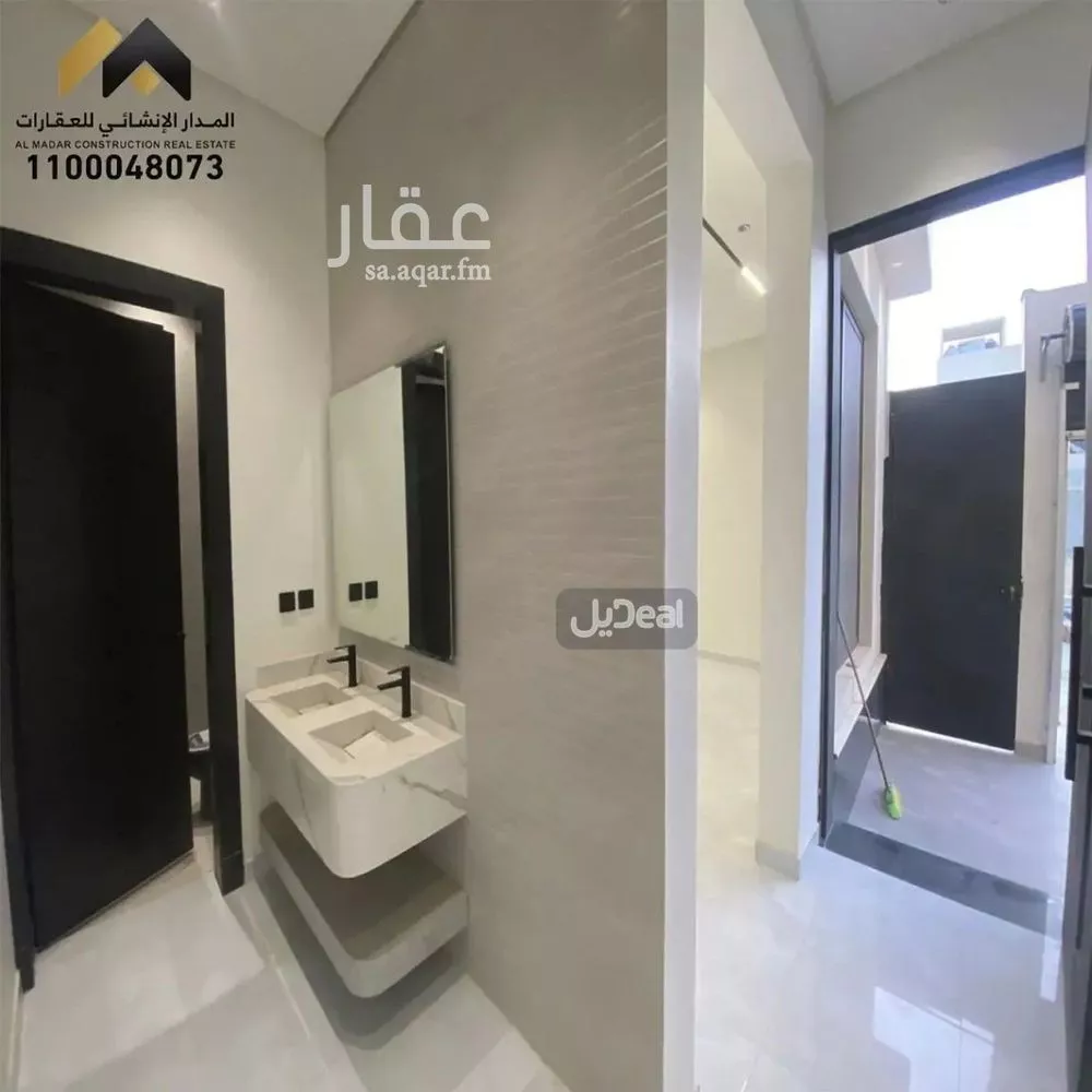 دور 4 غرف في الجنادرية 4