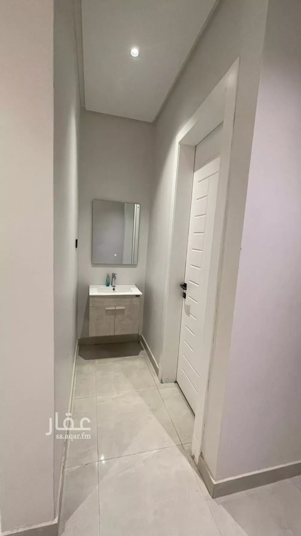 شقة 4 غرف في العارض 5