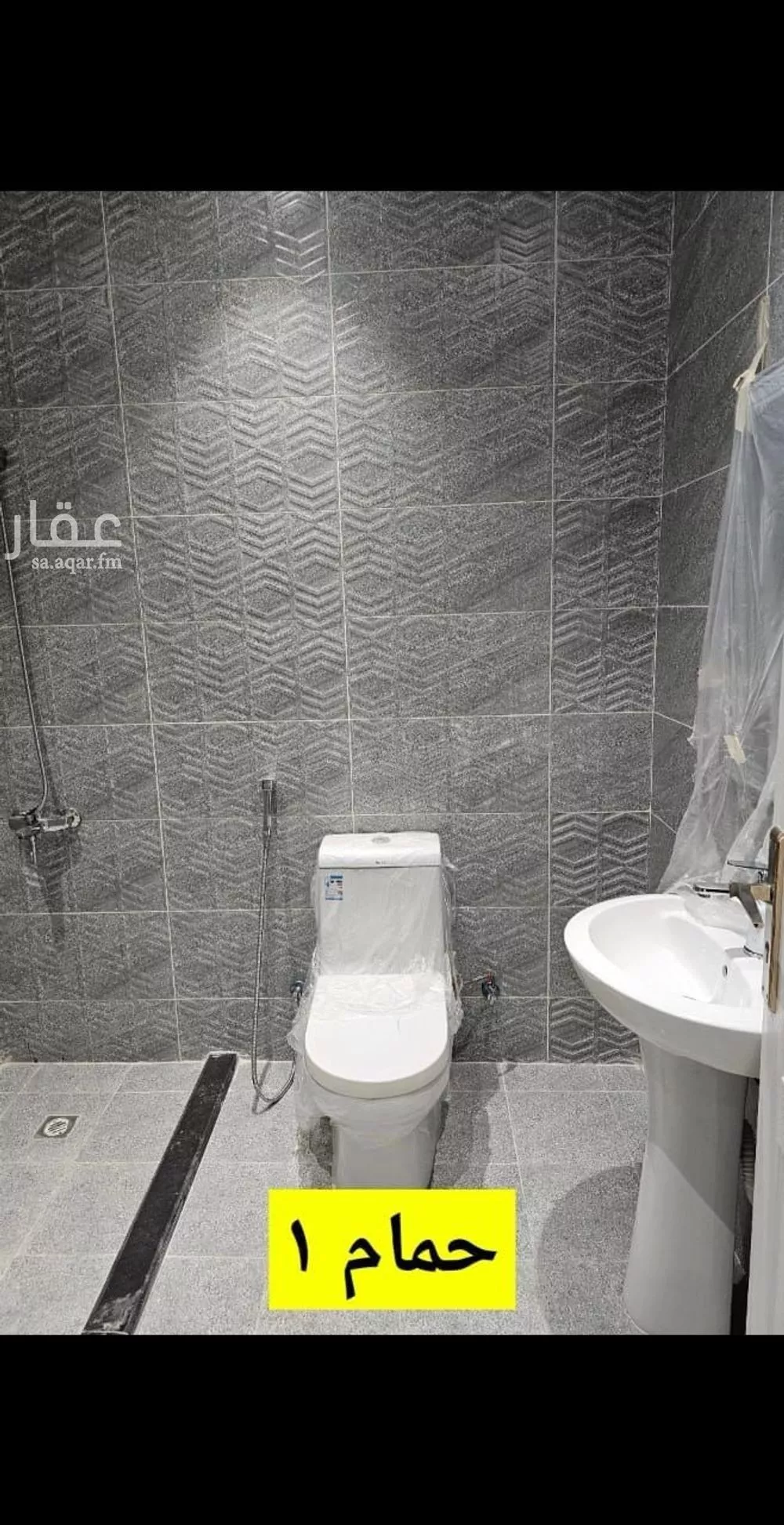 6 bedroom apartment in Al Hamdaniyah, Jeddah 5