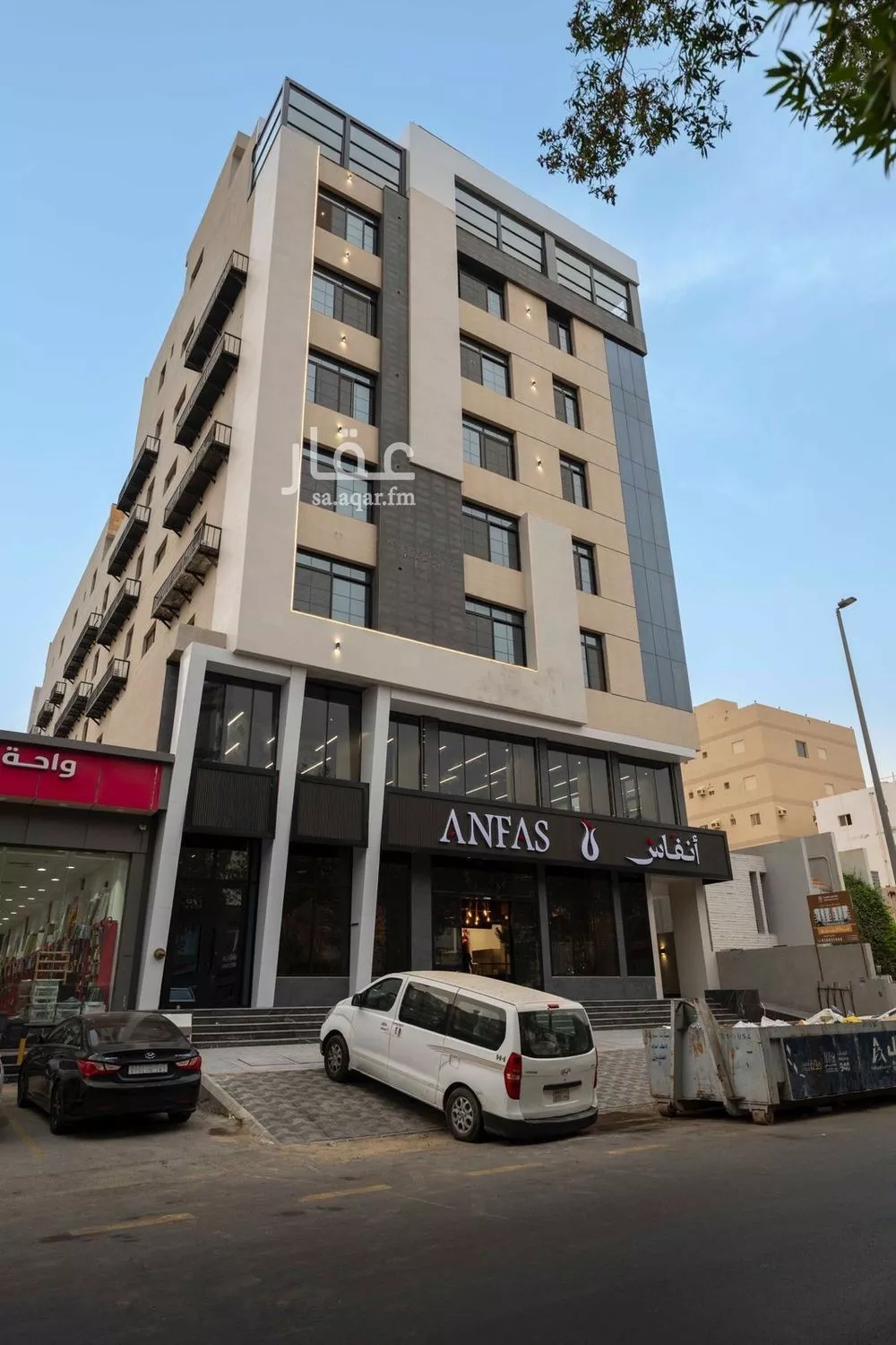 دور 2 غرف في السلامة 1