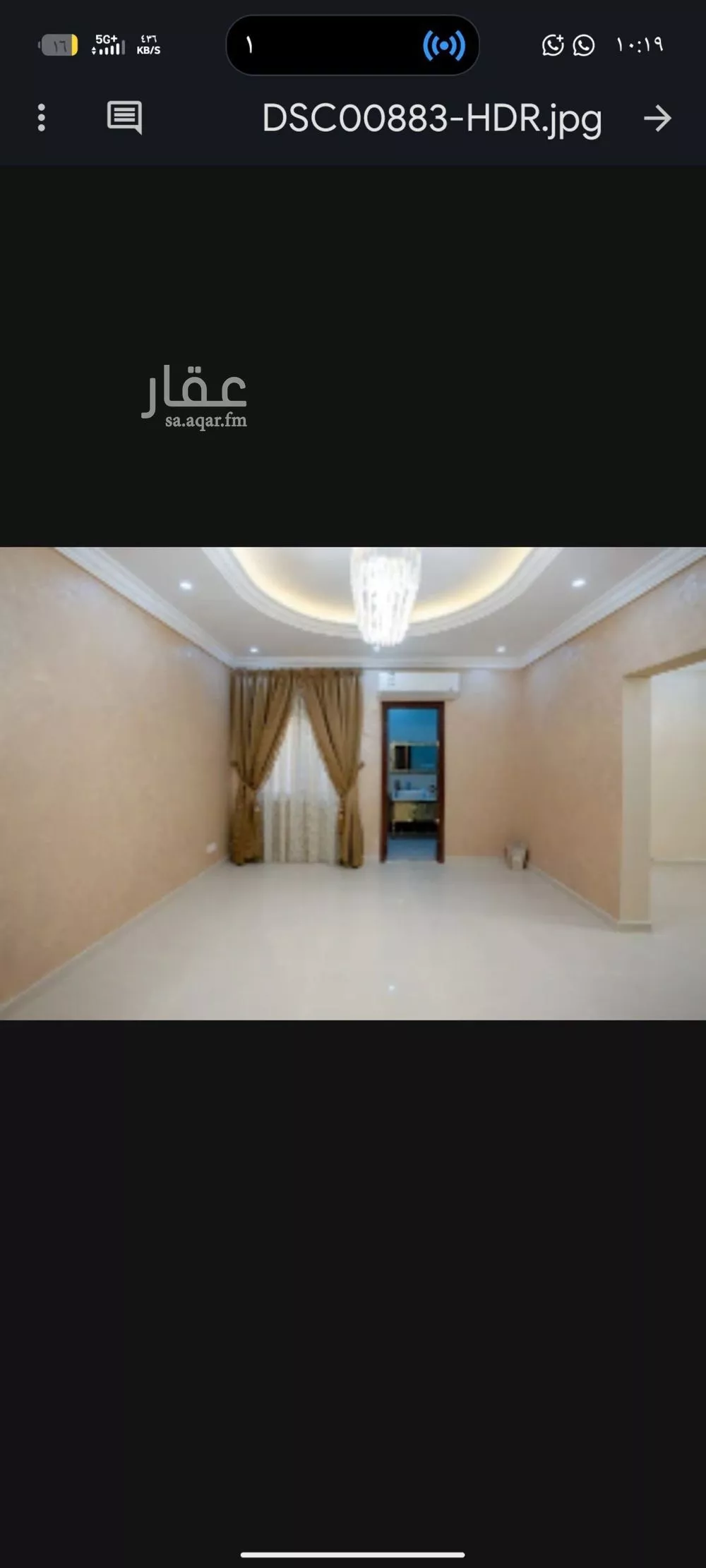 فيلا 10 غرف في الياقوت 2