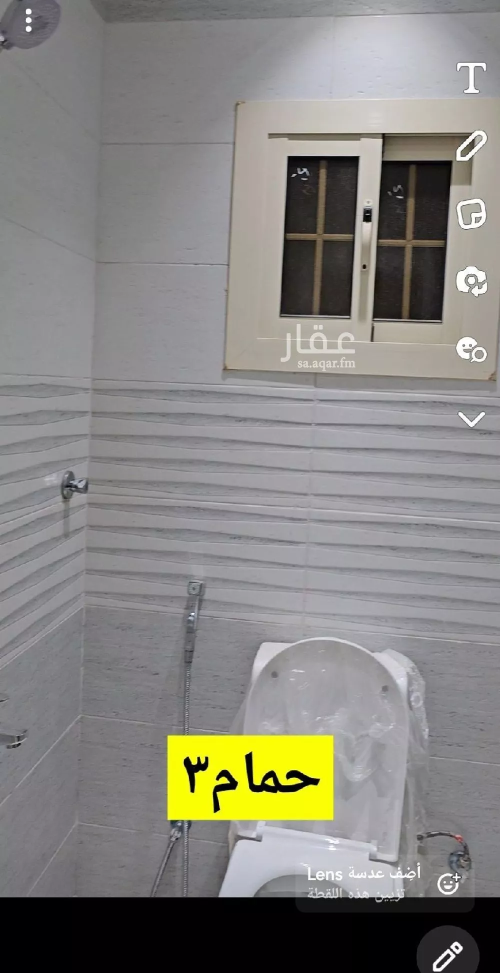 6 bedroom apartment in Al Hamdaniyah, Jeddah 17