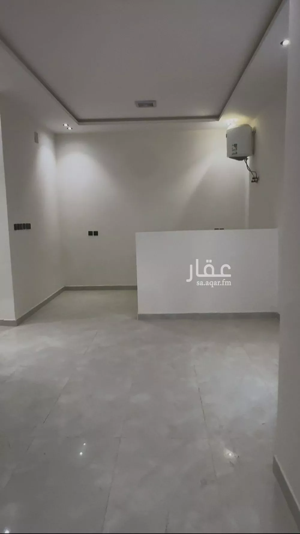3 bedroom apartment in Al Rimal 2