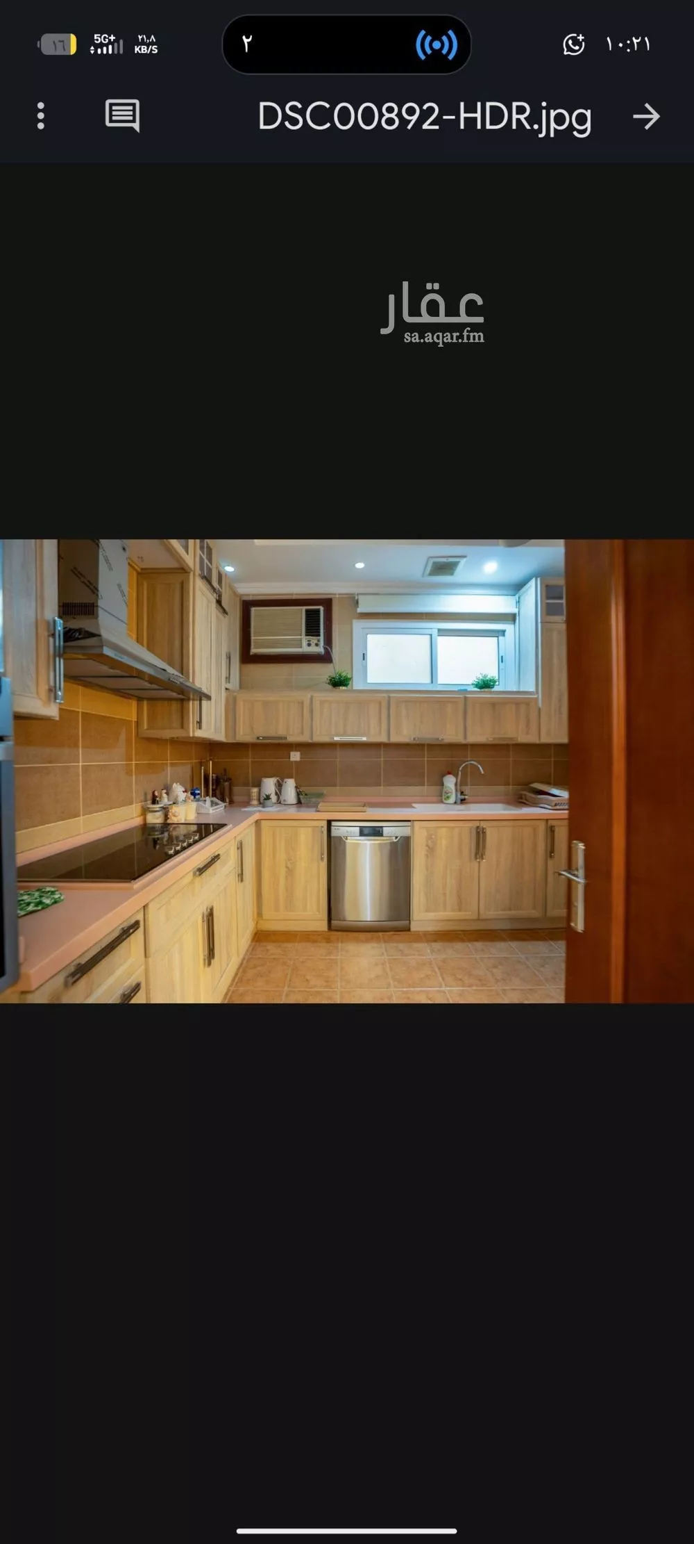 فيلا 10 غرف في الياقوت 4