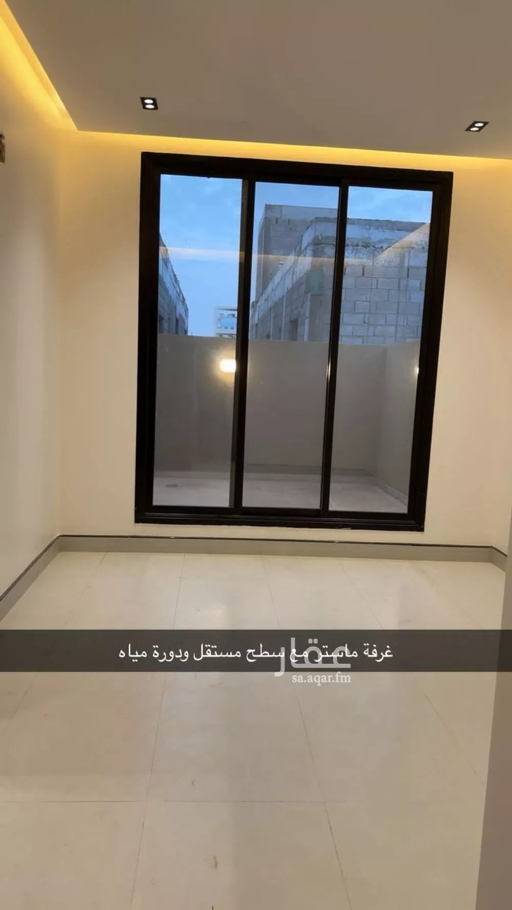 3 bedroom floor in Al Janadriyah 3