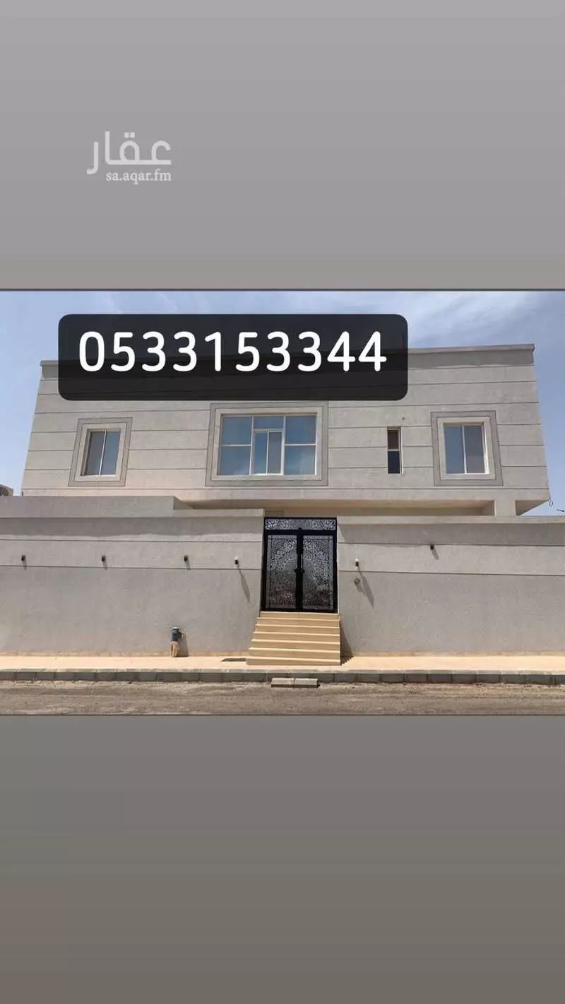 3 bedroom apartment in As Sikkah Al Hadid 2