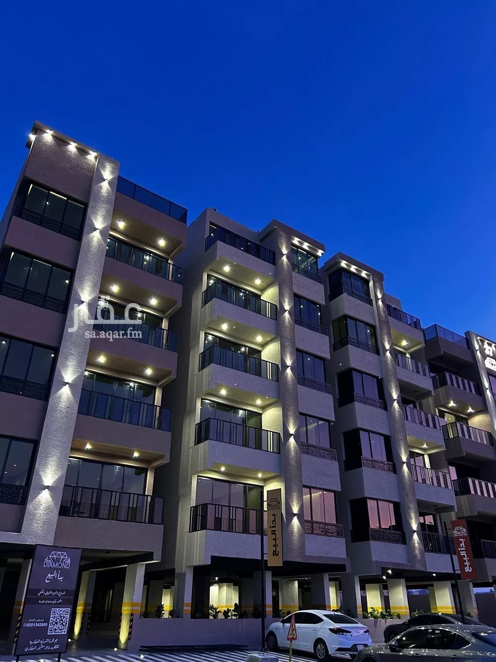 4 bedroom apartment in Al Hamra 1