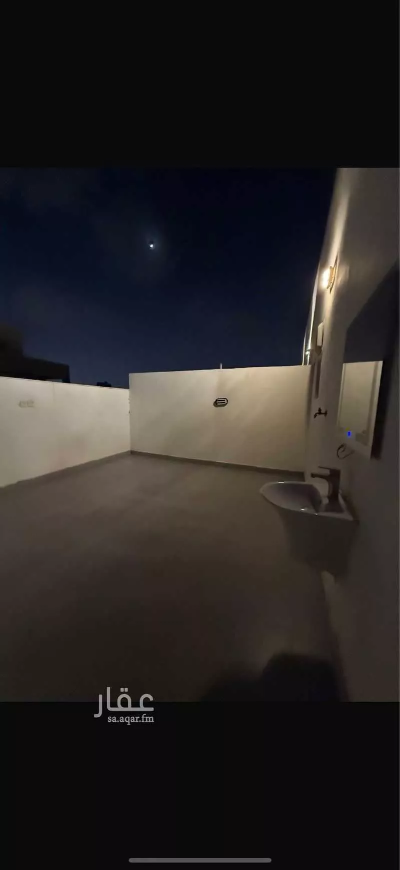 شقة 4 غرف في الريان 2