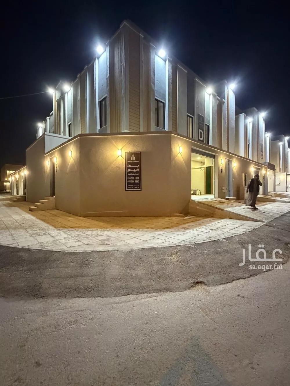 6 bedroom villa in Taibah 2