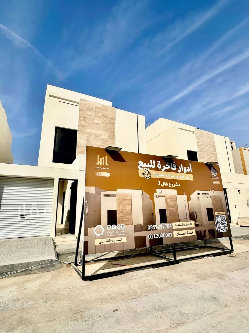 دور 3 غرف في الشرق 3