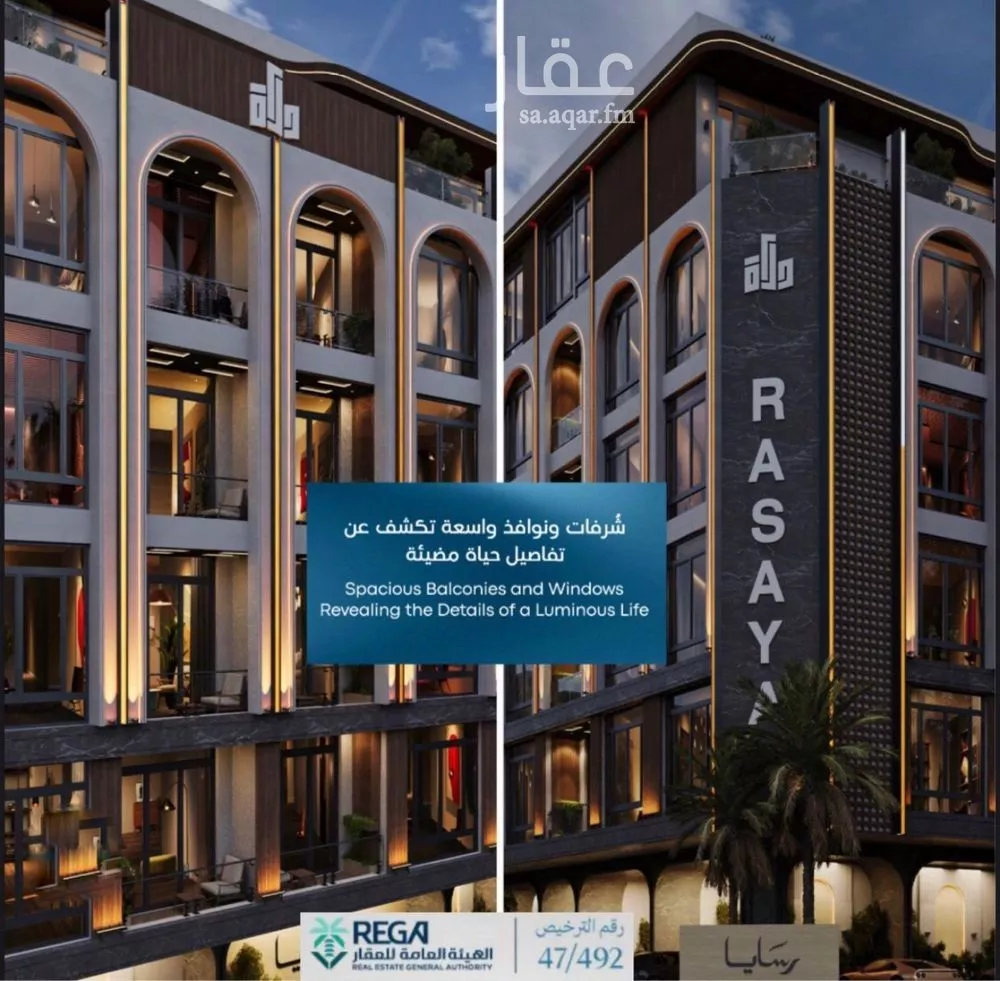 شقة 2 غرف في ابحر الجنوبية 4