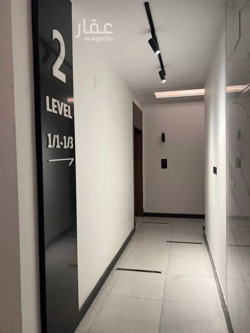 شقة 4 غرف في المنار 4