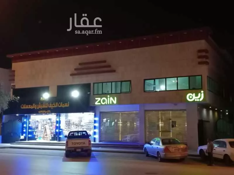 shop in Al Mursalat, Riyadh 12
