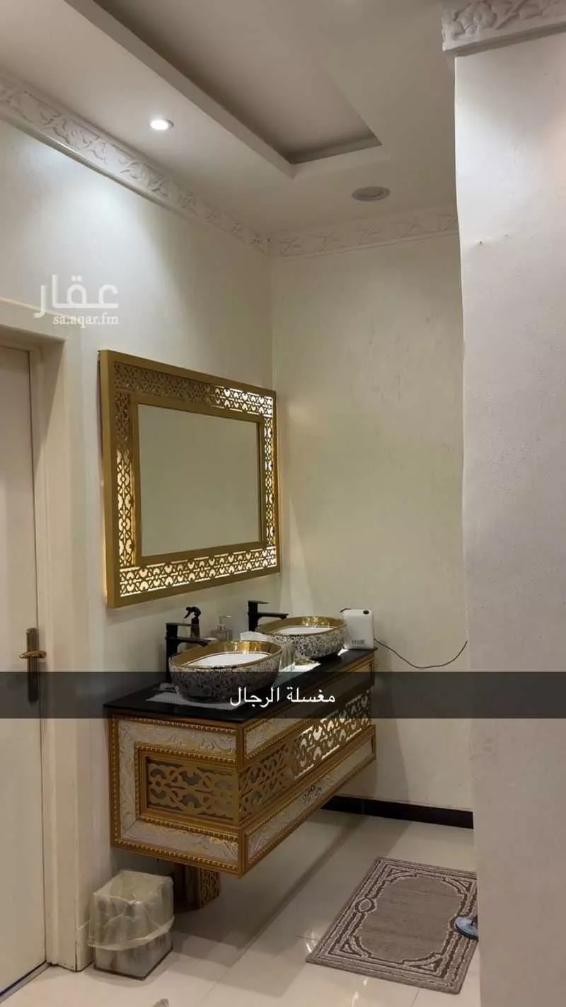 7 bedroom villa in Dhahrat Laban 1