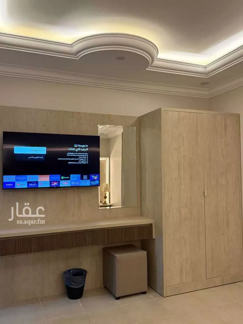 شقة 1 غرف في العقربية 5