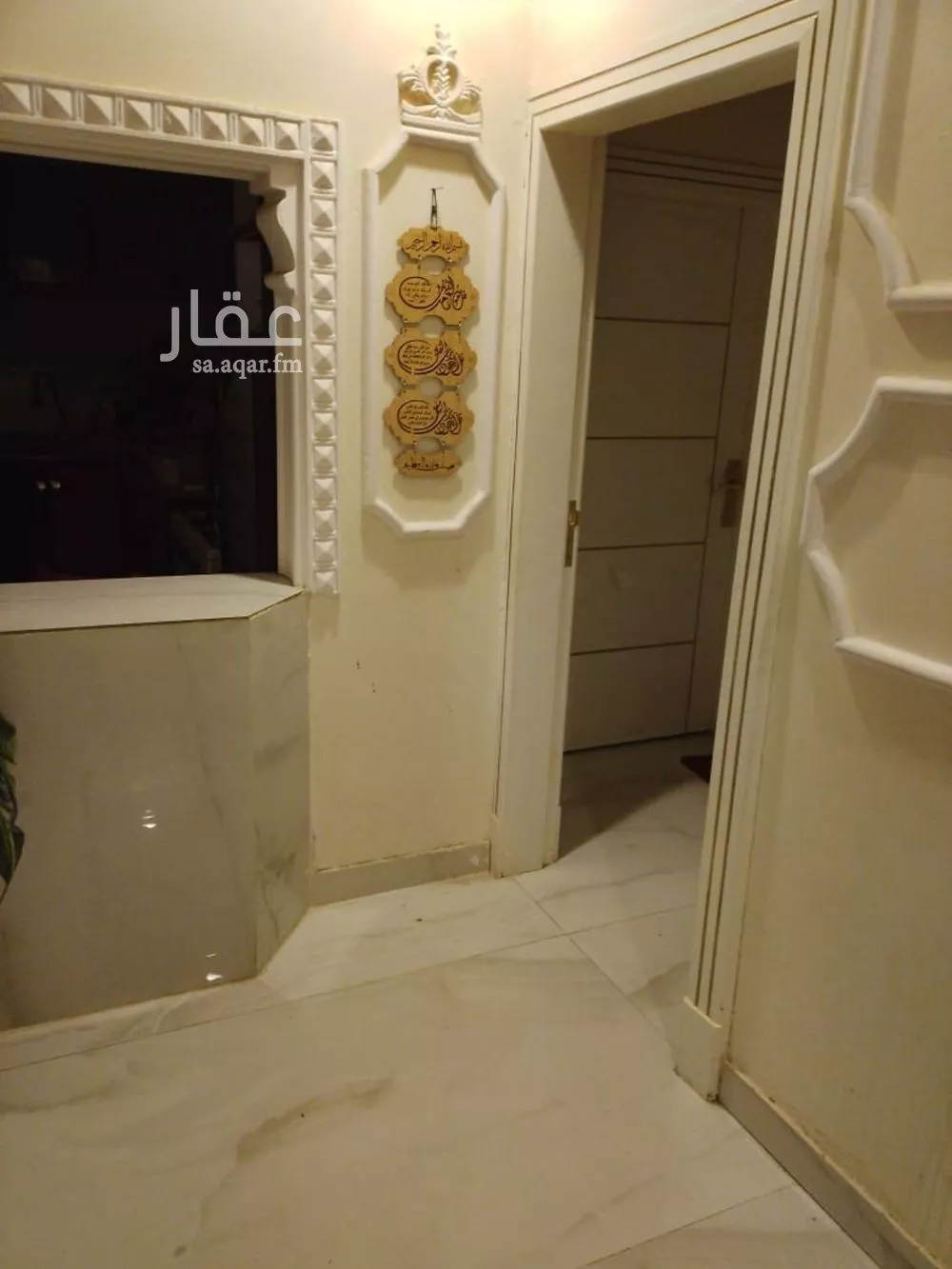 دور 4 غرف في قرطبة 2