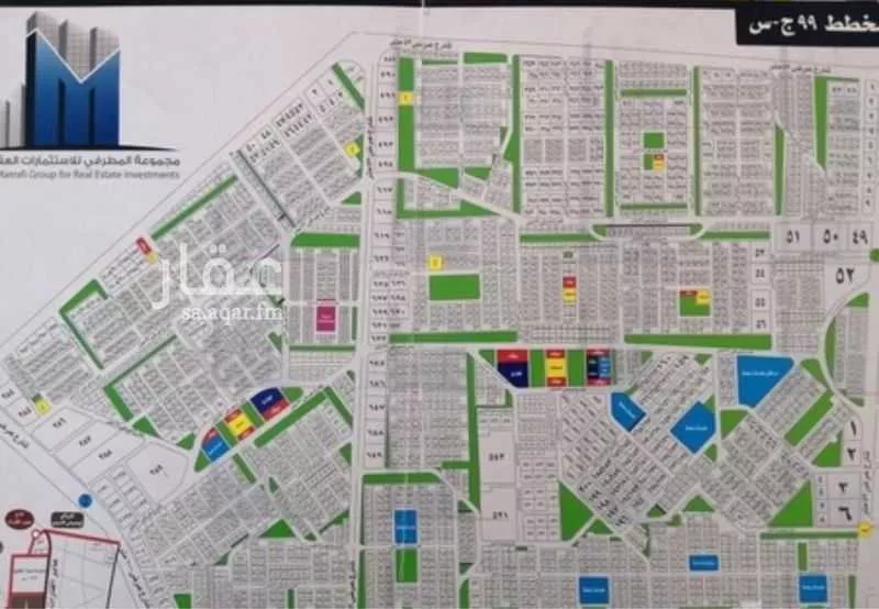 أرض 4996 م² في الزمرد 2
