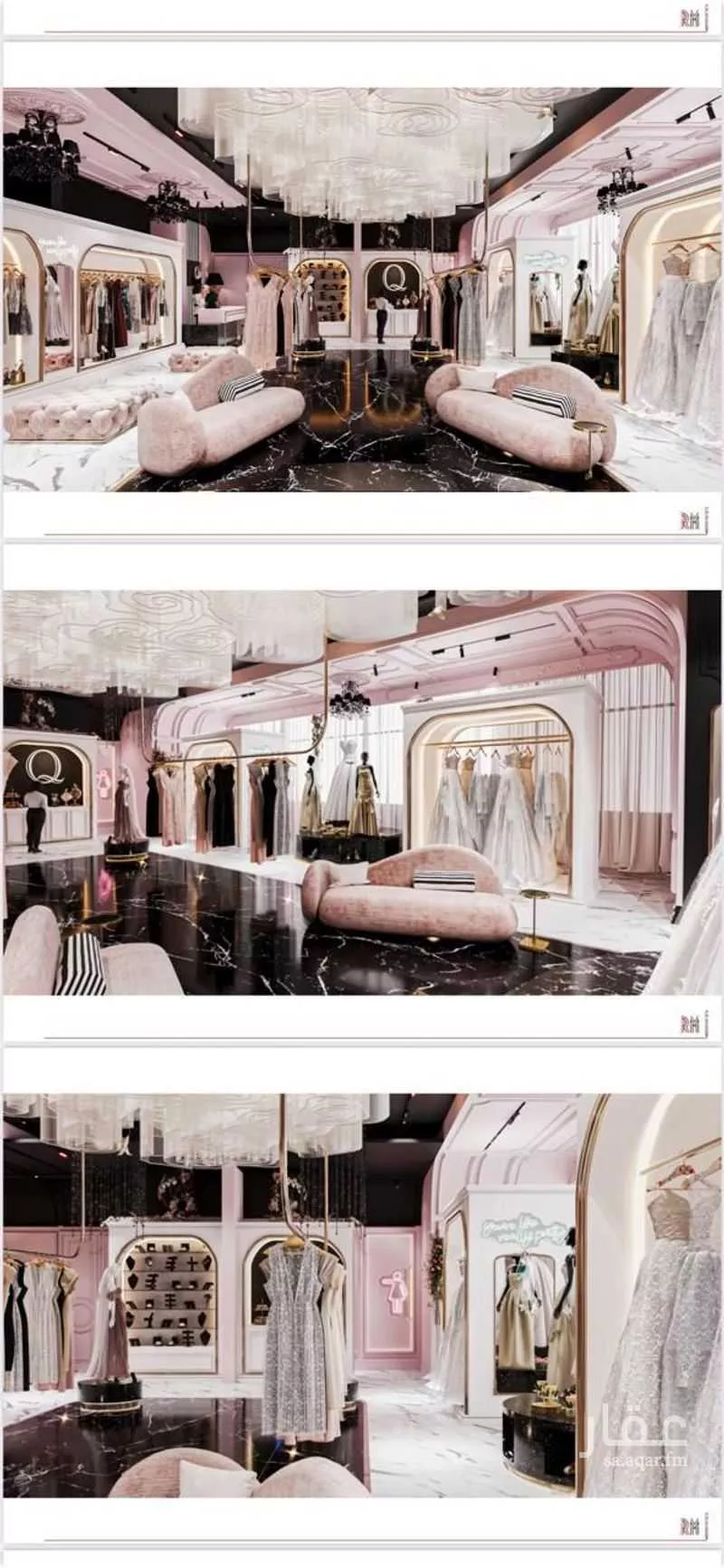 محل 552 م² في ابحر الشمالية 4