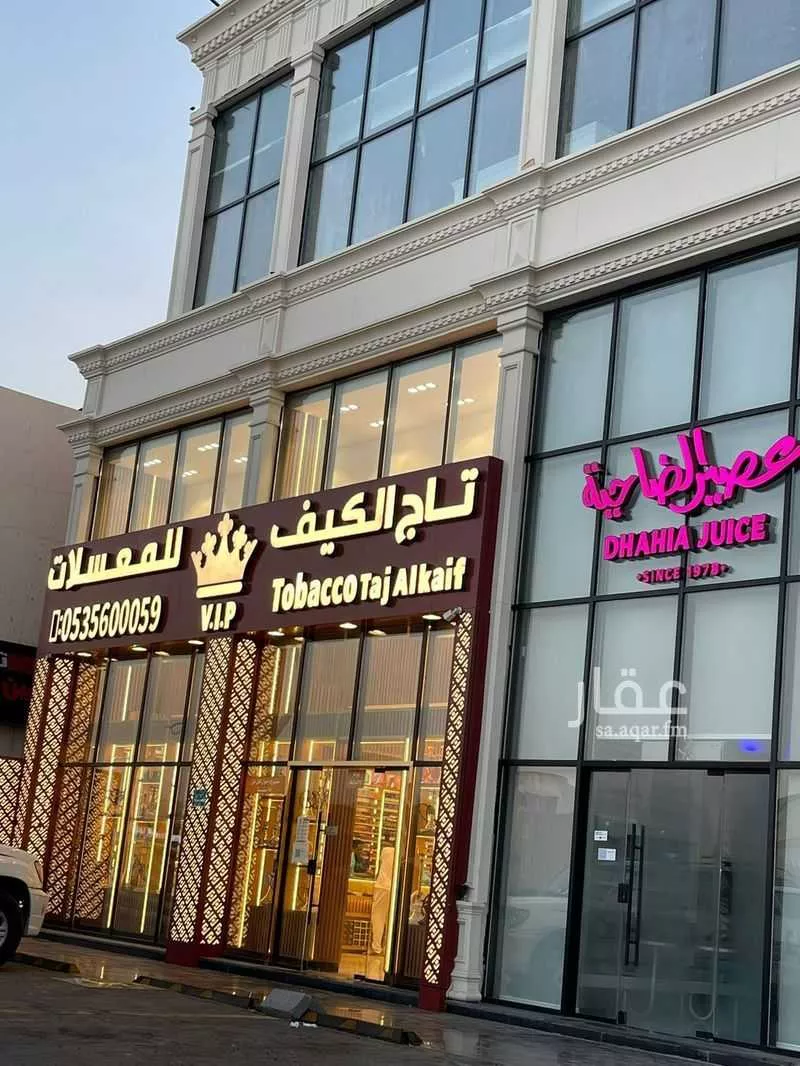 محل 552 م² في ابحر الشمالية 3