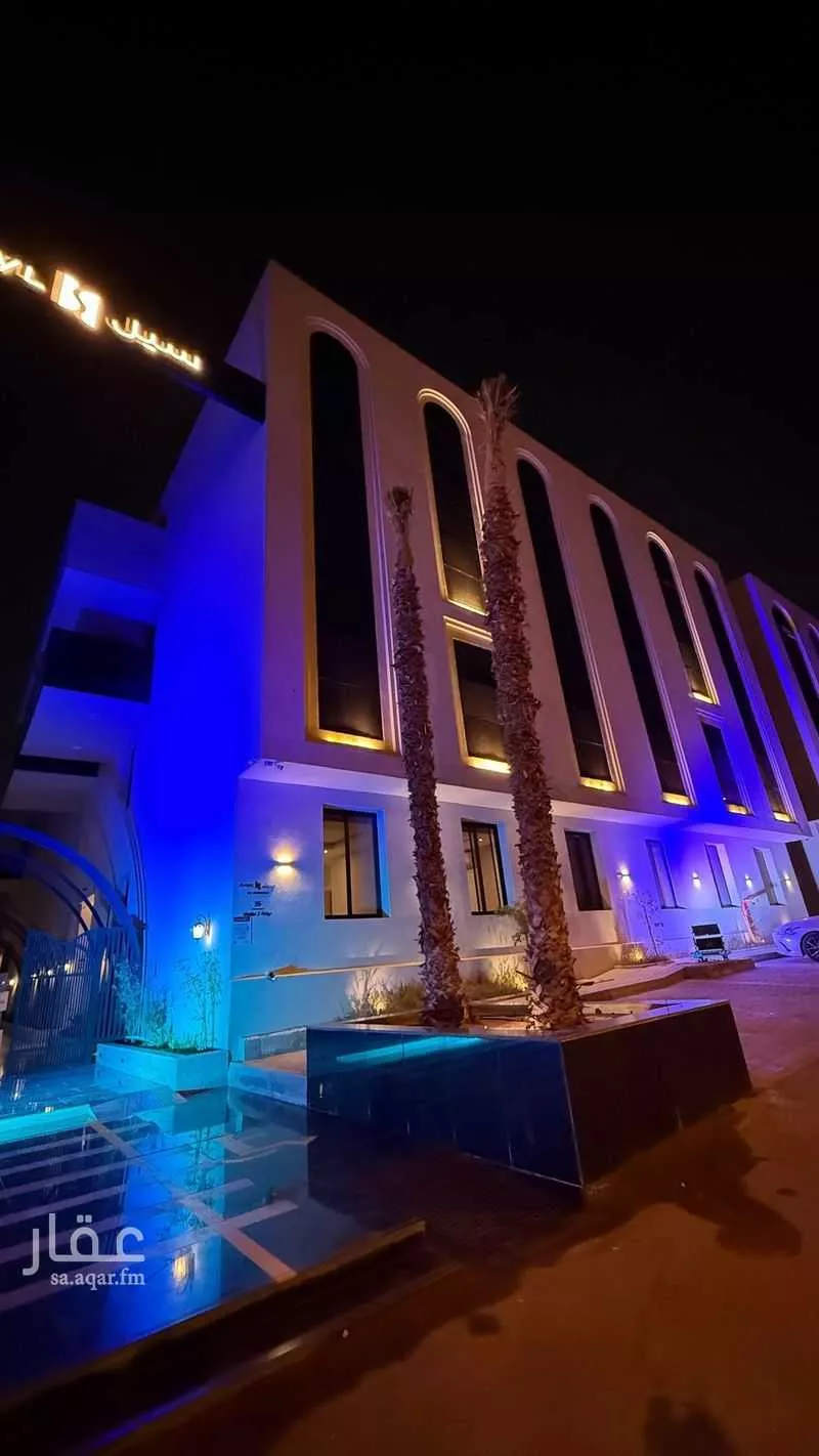 3 bedroom apartment in Al Narjis 5