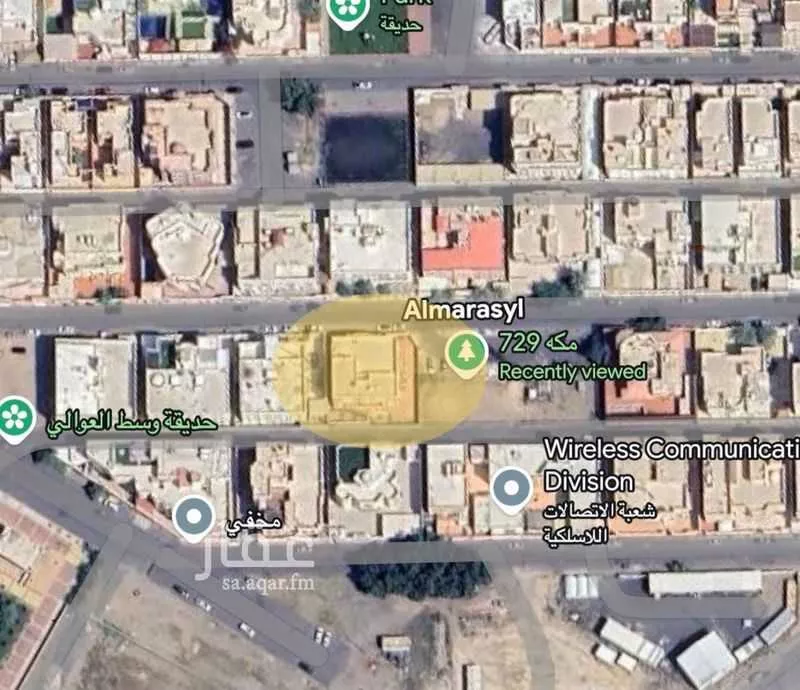 عمارة 900 م² في العوالي 3