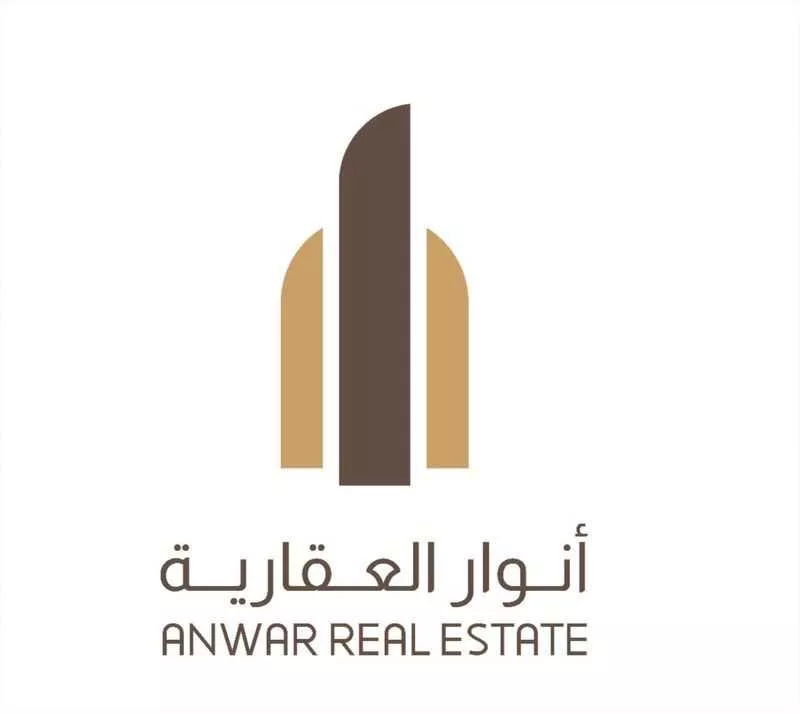 أرض 1200 م² في الشرق 2