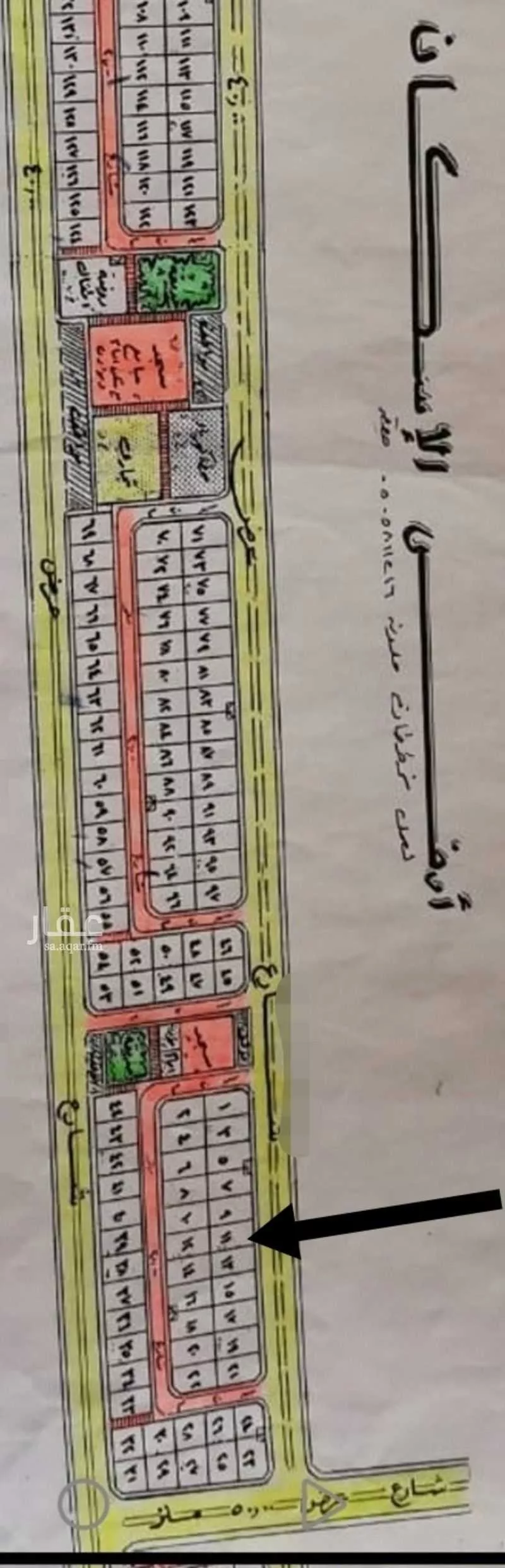 أرض 1050 م² في الأمل 2