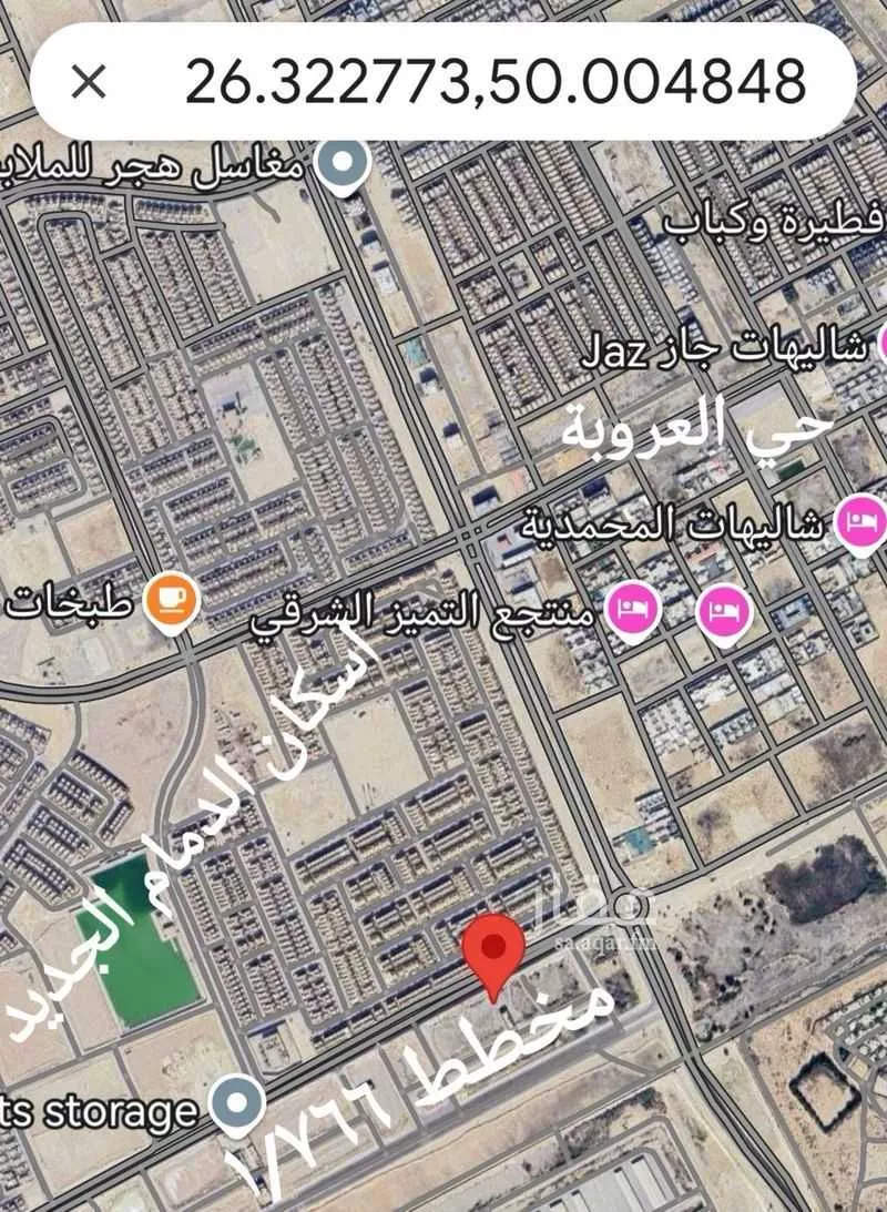 أرض 1050 م² في الأمل 3