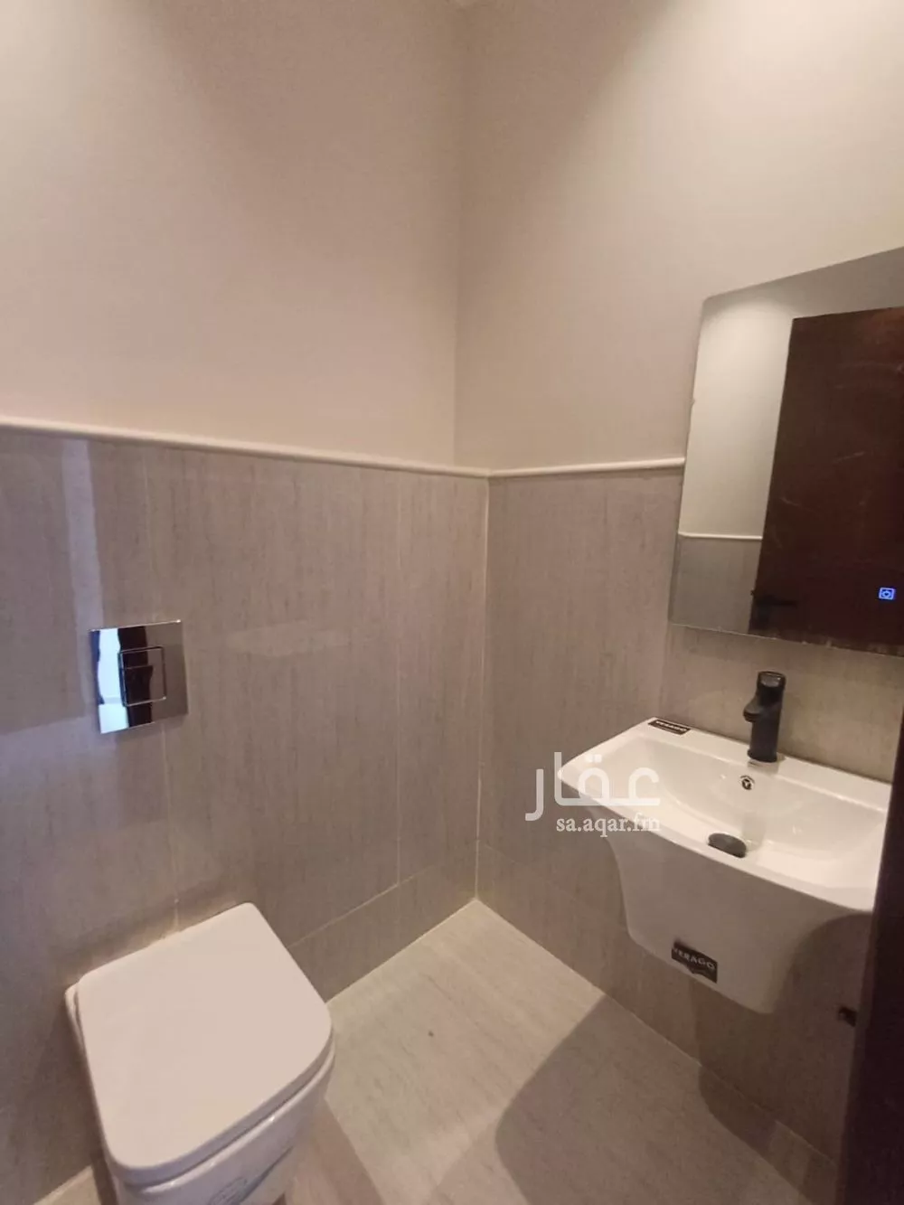 2 bedroom apartment in Ash Sharq, Riyadh 5