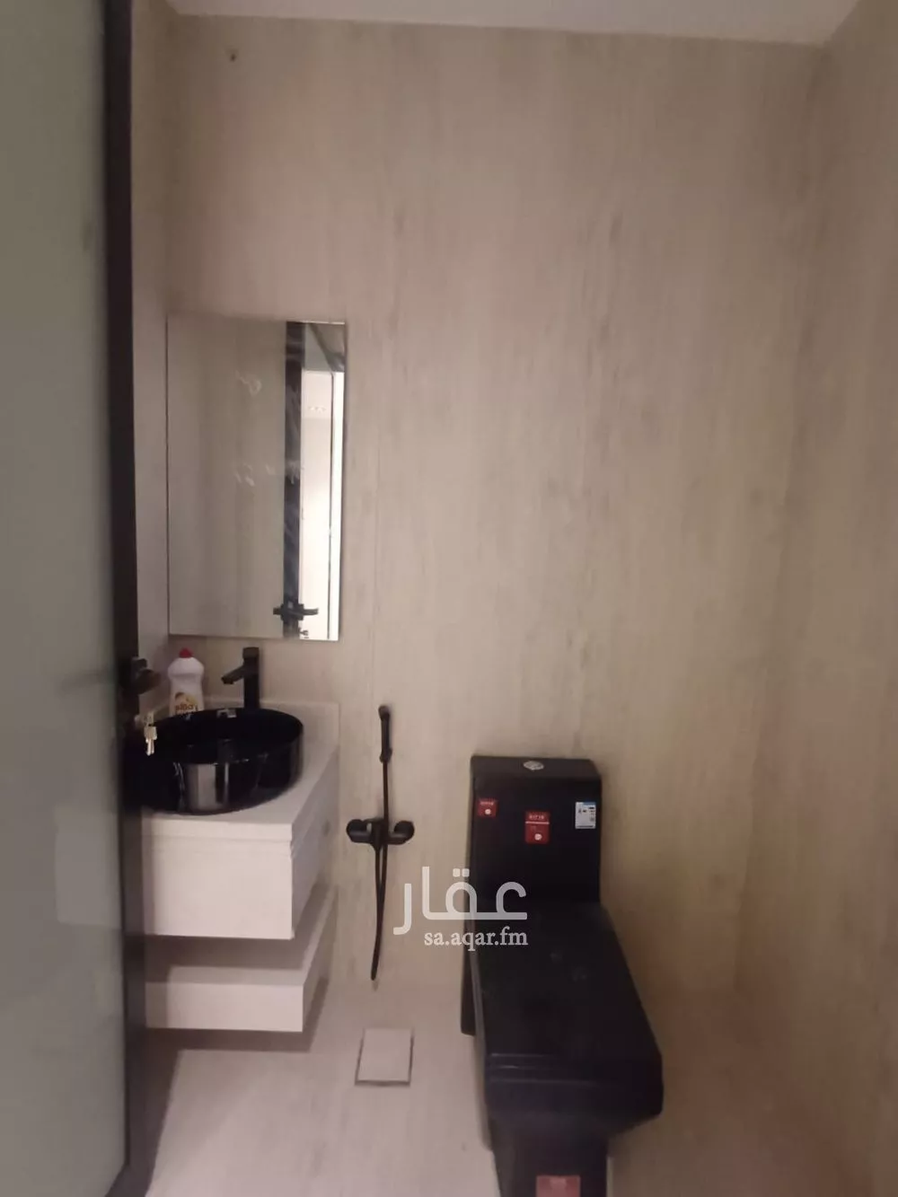 3 bedroom apartment in Ash Sharq, Riyadh 9