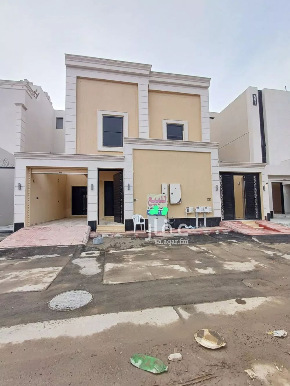 دور 5 غرف في المعيزلة 3