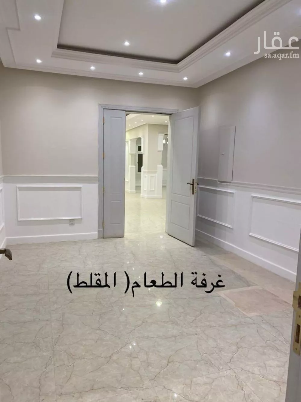 فيلا 7 غرف في الياسمين 5