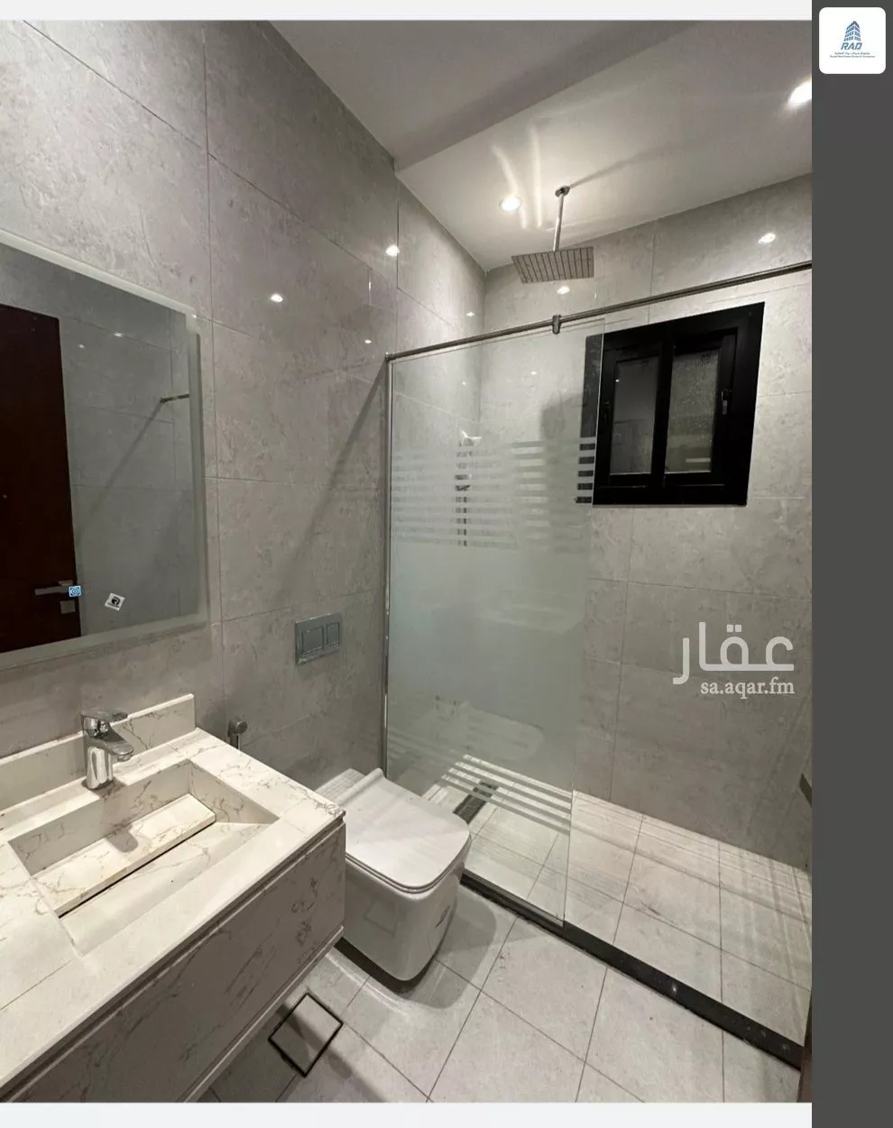 شقة 5 غرف في الصفا 1