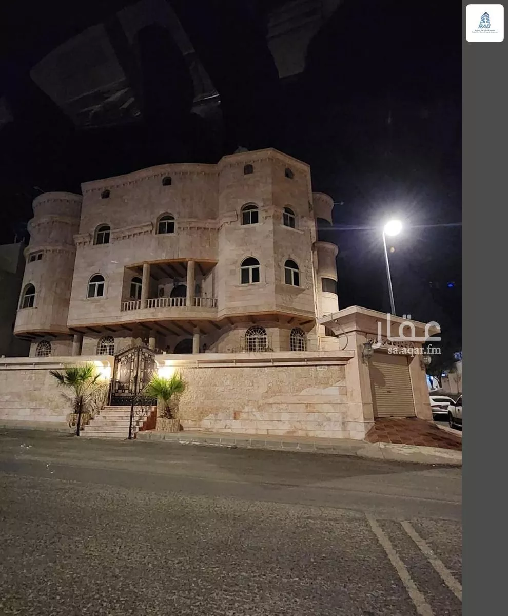 شقة 5 غرف في الملك فهد 1