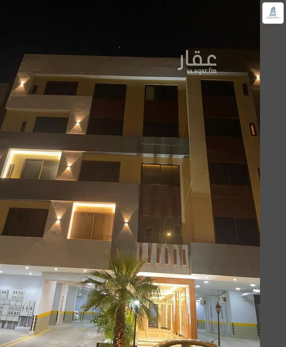 شقة 3 غرف في بطحاء قريش 1