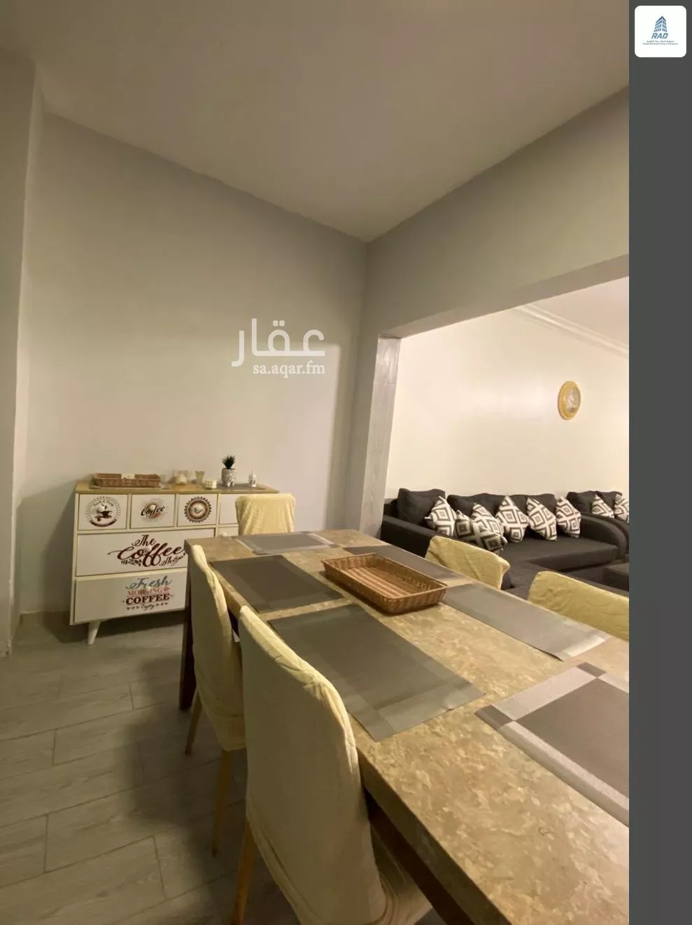 شقة 3 غرف في الزمرد، جدة 5