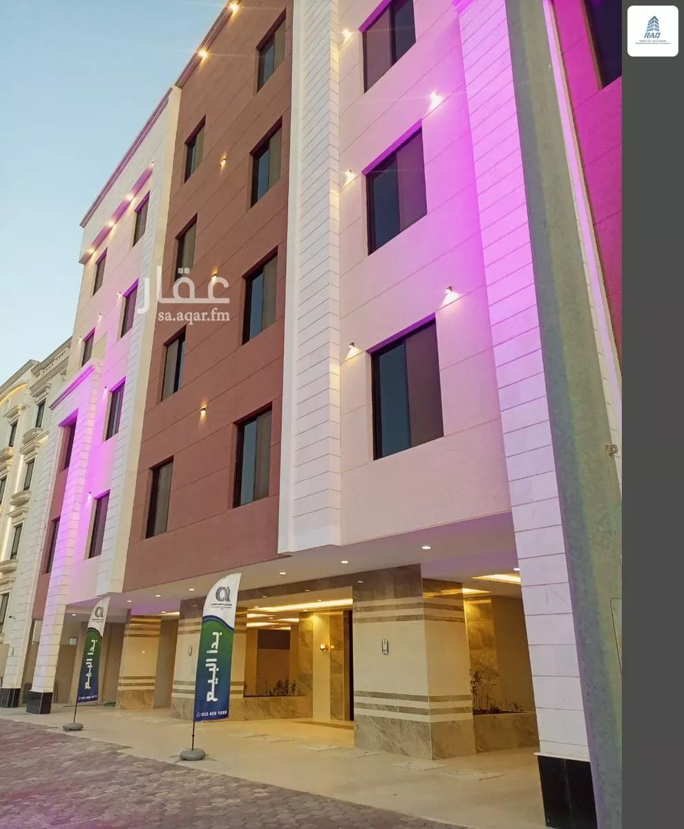 شقة 5 غرف في طيبة