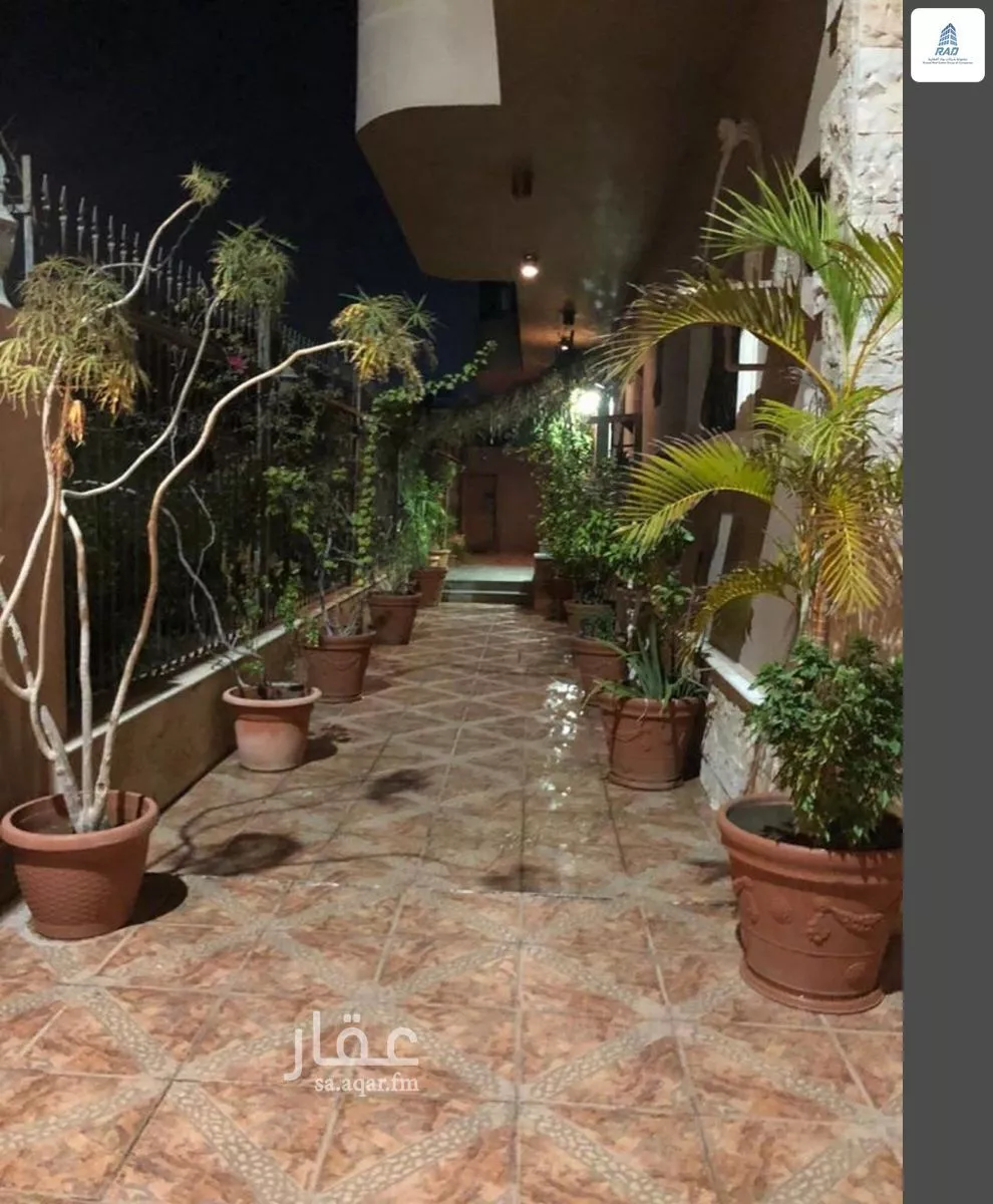 27 bedroom villa in Al Muhammadiyah 2